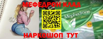 скорость Свободный