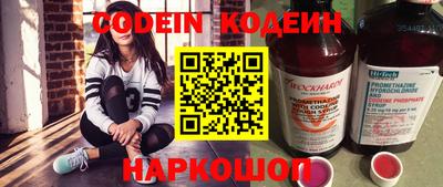 скорость Свободный