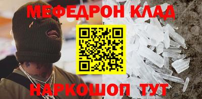 скорость Свободный
