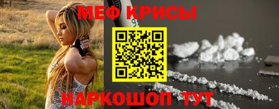 скорость Свободный