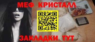 ALPHA PVP Севастополь