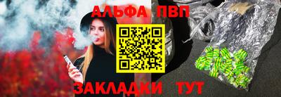 скорость Свободный