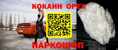 МДПВ Северобайкальск