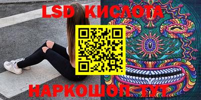 МДПВ Северобайкальск