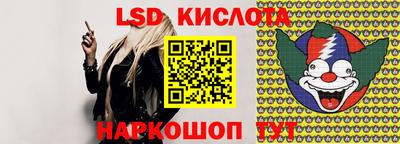 скорость Свободный