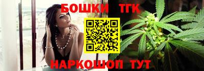 ALPHA PVP Севастополь