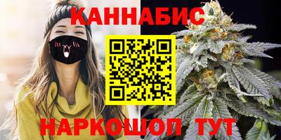 МДПВ Северобайкальск