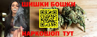 ALPHA PVP Севастополь