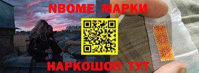 скорость Свободный