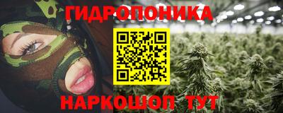 МДПВ Северобайкальск