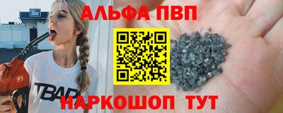 скорость Свободный