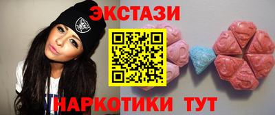 МДПВ Северобайкальск