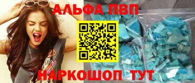 скорость Свободный