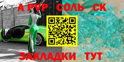скорость Свободный