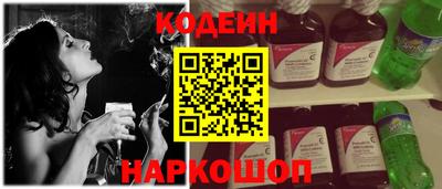 скорость Свободный
