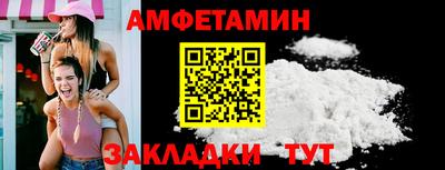 скорость Свободный