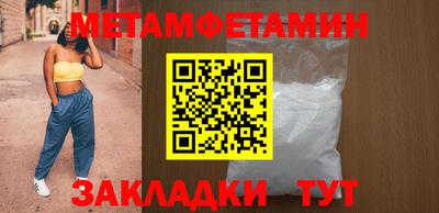 скорость Свободный