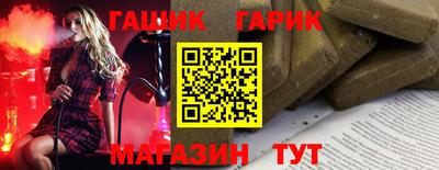 МДПВ Северобайкальск