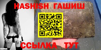 МДПВ Северобайкальск