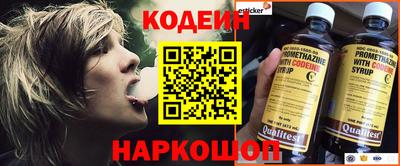 МДПВ Северобайкальск