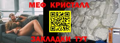 скорость Свободный