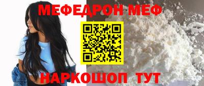 скорость Свободный